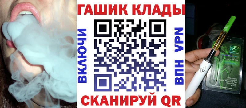 Купить закладку Юхнов АМФЕТАМИН  Метадон  Альфа ПВП  Меф  ГАШИШ  Марихуана  Кокаин 