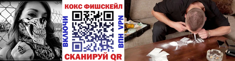 Кокаин Колумбийский  Юхнов 