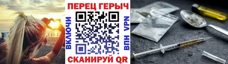 кракен как войти  Юхнов  Героин Heroin 