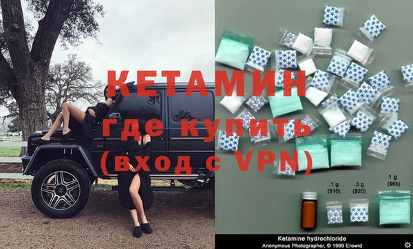 каннабис Медногорск