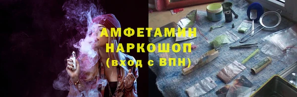 меф Медвежьегорск