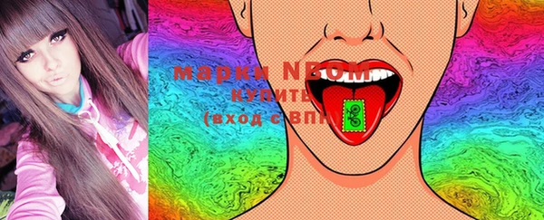 меф Медвежьегорск