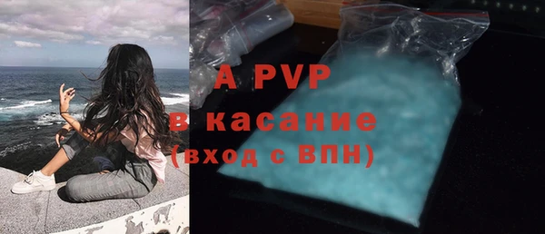 мескалин Мегион
