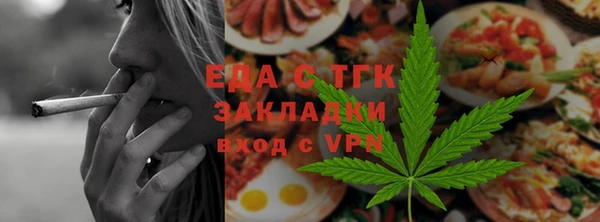 меф Медвежьегорск