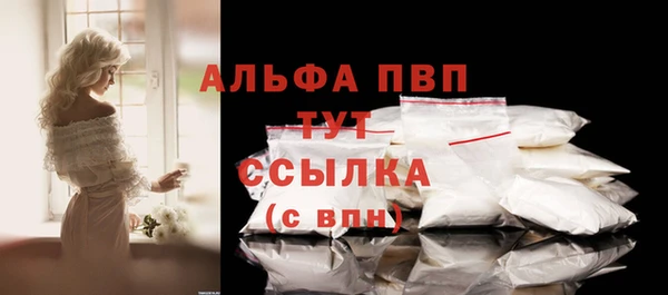 меф Медвежьегорск