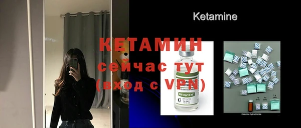 меф Медвежьегорск
