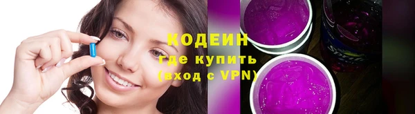 каннабис Медногорск