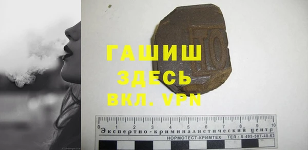 меф Медвежьегорск