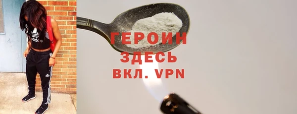 меф Медвежьегорск