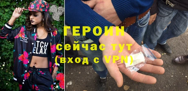 каннабис Медногорск