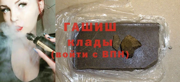 мескалин Мегион