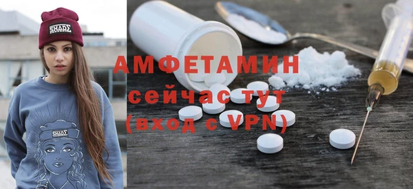 каннабис Медногорск