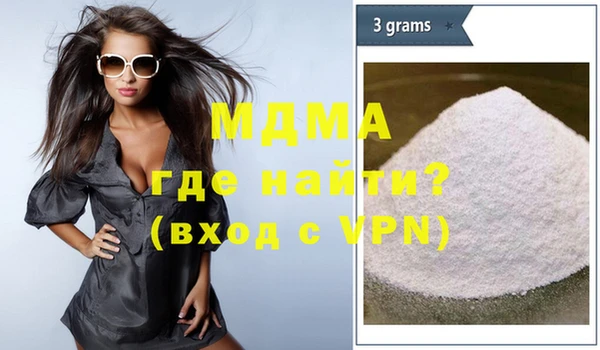 меф Медвежьегорск