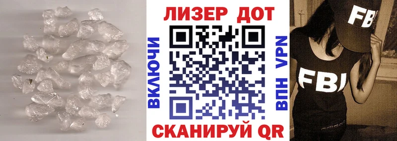 ОМГ ОМГ ТОР  Юхнов  ЛСД экстази ecstasy 